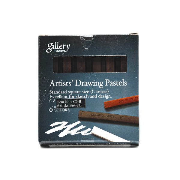 Mungyo Gallery Artists Drawing Pastel Stick Sets - Bistre Set of 6