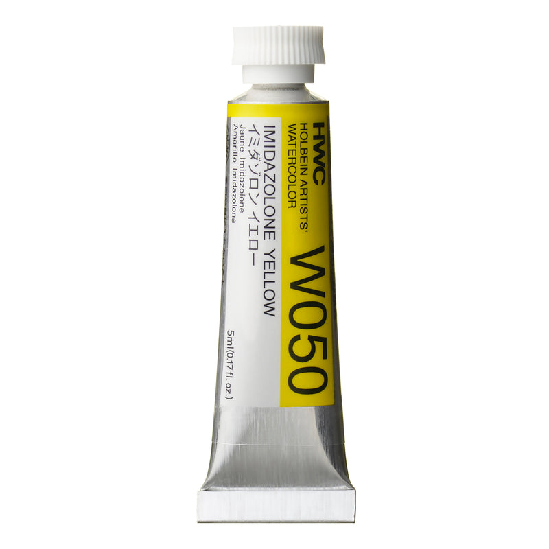 Holbein Artists' Watercolour 5ml