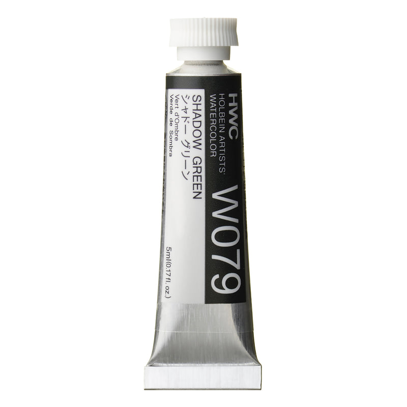 Holbein Artists' Watercolour 5ml