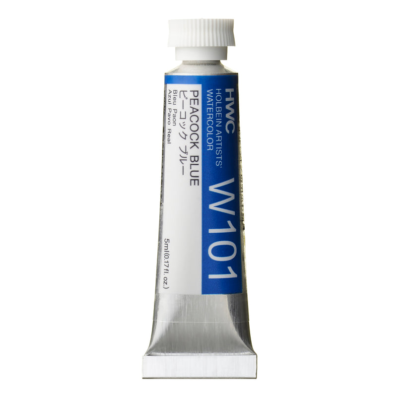 Holbein Artists' Watercolour 5ml