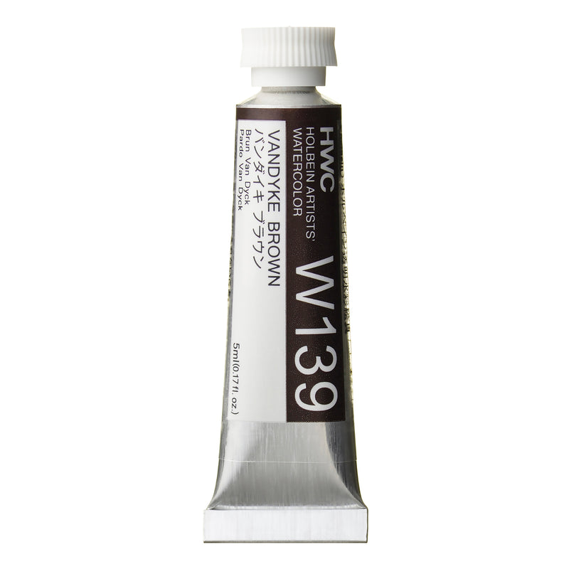 Holbein Artists' Watercolour 5ml