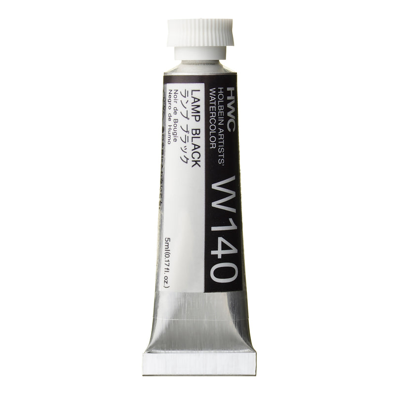 Holbein Artists' Watercolour 5ml