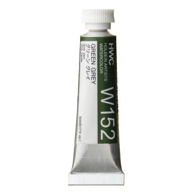 Holbein Artists' Watercolour 5ml