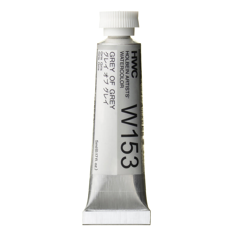 Holbein Artists' Watercolour 5ml