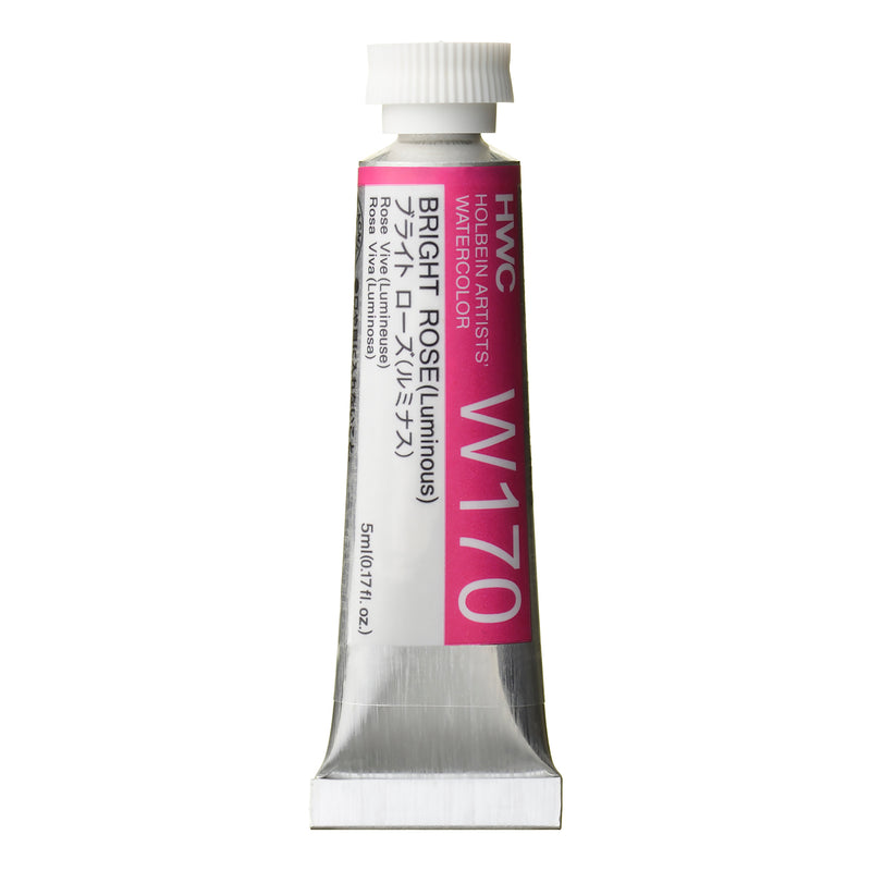 Holbein Artists' Watercolour 5ml