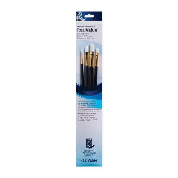 Princeton RealValue 4 Piece Brush Set - Dark Blue #9130