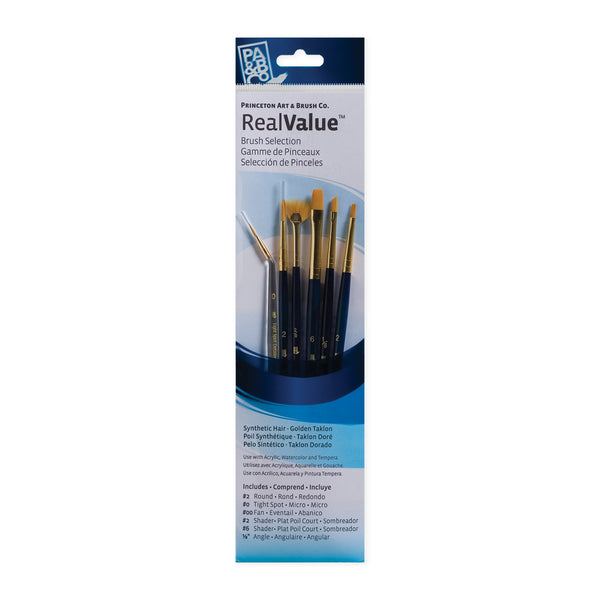 Princeton RealValue 6 Piece Brush Set - Dark Blue #9133